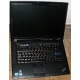 Ноутбук Lenovo Thinkpad R500 2732-A32 (Intel Core 2 Duo P8600 (2x2.4Ghz) /3072Mb DDR3 /320Gb /15.4" TFT 1680x1050) - Нижневартовск