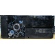 Компактный системный блок Intel Core 2 Quad Q9300 (4x2.5GHz) /4Gb /250Gb /ATX 300W (Нижневартовск)