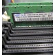 Серверная память 512Mb DDR ECC Reg Samsung 1Rx8 PC2-5300P-555-12-F3 (Нижневартовск)