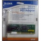 Сетевой адаптер D-Link DFE-520TX PCI (Нижневартовск)