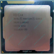 Процессор Intel Pentium G2010 (2x2.8GHz /L3 3072kb) SR10J s.1155 (Нижневартовск)