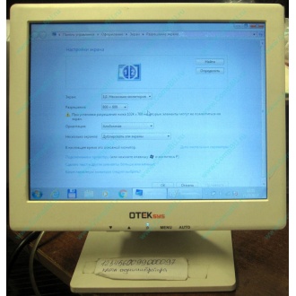 POS-монитор 8.4" TFT OTEK OT84NA (Нижневартовск)
