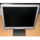 Монитор 17" ЖК Nec AccuSync LCD72XM (Нижневартовск)