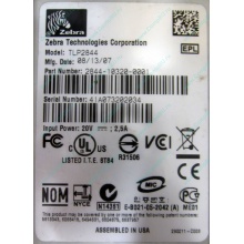Термопринтер Zebra TLP 2844 (выломан USB разъём в Нижневартовске, COM и LPT на месте; без БП!) - Нижневартовск