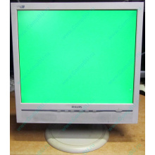Б/У монитор 17" Philips 170B с колонками и USB-хабом в Нижневартовске, белый (Нижневартовск)