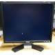 Dell E190Sf в Нижневартовске, монитор 19" ЖК Dell E190 Sf (Нижневартовск)