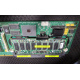 Контроллер RAID SCSI 128Mb cache Smart Array 5300 PCI/PCI-X HP 171383-001 (Нижневартовск)