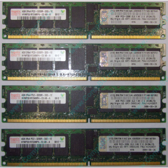 IBM OPT:30R5145 FRU:41Y2857 4Gb (4096Mb) DDR2 ECC Reg memory (Нижневартовск)
