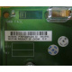 HP 3012251-001 в Нижневартовске, HP 347886-001 (Нижневартовск)