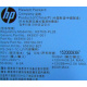HP 643954-201 660184-001 656362-B21 HSTNS-PL28 PS-2461-7C-LF (Нижневартовск)