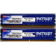 Память 1Gb (2x512Mb) DDR2 Patriot PSD251253381H pc4200 533MHz (Нижневартовск)