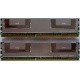 Память для сервера 1024Mb (1Gb) DDR2 ECC FB Hynix PC2-5300F (Нижневартовск)