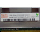 1Gb DDR2 ECC FB Hynix HYMB512F72CP8N3-Y5 AC-C 0721 2Rx8 PC2-5300F-555-11-B0 (Нижневартовск)