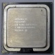 Процессор Intel Pentium-4 640 (3.2GHz /2Mb /800MHz /HT) SL8Q6 s.775 (Нижневартовск)