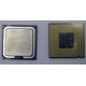 Процессор Intel Pentium-4 531 (3.0GHz /1Mb /800MHz /HT) SL8HZ s.775 (Нижневартовск)