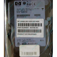 Жёсткий диск 146.8Gb HP 365695-008 404708-001 BD14689BB9 256716-B22 MAW3147NC 10000 rpm Ultra320 Wide SCSI купить в Нижневартовске, цена (Нижневартовск).