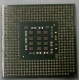 Процессор Intel Celeron D (2.4GHz /256kb /533MHz) SL87J s.478 (Нижневартовск)
