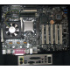 Материнская плата Intel D845PEBT2 (FireWire) с процессором Intel Pentium-4 2.4GHz s.478 и памятью 512Mb DDR1 Б/У (Нижневартовск)