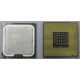 Процессор Intel Pentium-4 524 (3.06GHz /1Mb /533MHz /HT) SL8ZZ s.775 (Нижневартовск)