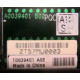 T0039401 в Нижневартовске, Intel T0039401 (Нижневартовск)