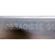 6053A01535 в Нижневартовске, планка Intel 6053A01535 01 (Нижневартовск)