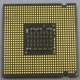 Процессор Intel Pentium-4 641 (3.2GHz /2Mb /800MHz /HT) SL94X s.775 (Нижневартовск)