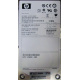 300Gb 15k SAS HP p/n 516810-001 GPN 516832-002 STX-ST3600057SS ST3300657SS 9FL066-035 (Нижневартовск)