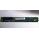 C74971-203 в Нижневартовске, Intel AXX C74971-203 for Intel SR2400 (Нижневартовск)