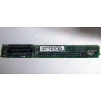 C74971-203 в Нижневартовске, Intel AXX C74971-203 for Intel SR2400 (Нижневартовск)