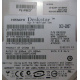 HP 404024-001 449978-001 Hitachi 0A33931 HDS721680PLA380 SATA (Нижневартовск)