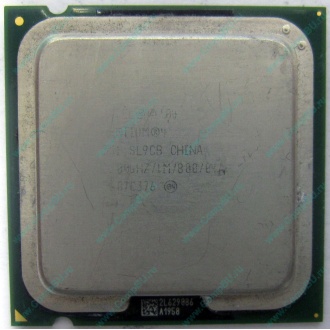Процессор Intel Pentium-4 531 (3.0GHz /1Mb /800MHz /HT) SL9CB s.775 (Нижневартовск)