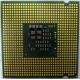 Процессор Intel Pentium-4 531 (3.0GHz /1Mb /800MHz /HT) SL9CB s.775 (Нижневартовск)