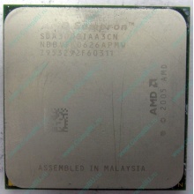 Процессор AMD Sempron 3000+ (1.6GHz) SDA3000IAA3CN s.AM2 (Нижневартовск)