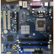 D2151-A11 GS 6 в Нижневартовске, MB Fujitsu-Siemens D2151-A11 GS 6 в Нижневартовске, used MB FS D2151A11 GS6 (Нижневартовск)